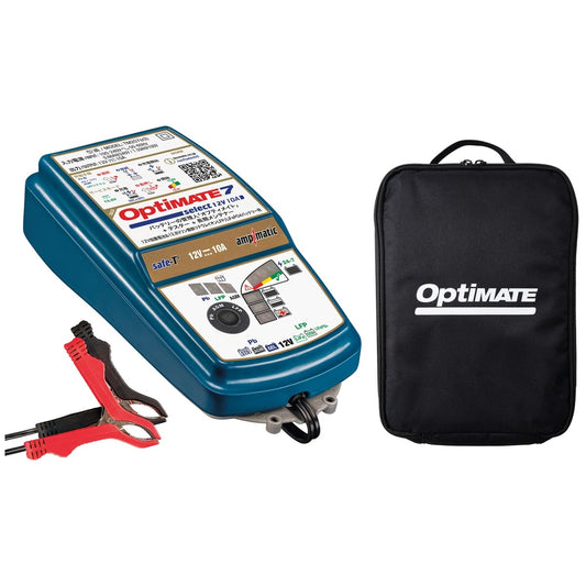 OptiMate 7 Select ver.2 専用キャリーケースセット TM257V2_TS238JP【充電器本体：保証6ヶ月延長】