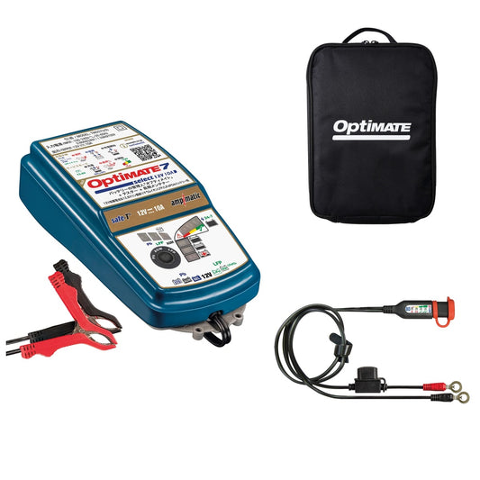 OptiMate 7 Select ver.2 キャリーケース＆バッテリーモニターセット TM257V2_TS238JP_O128【充電器本体：保証延長6ヶ月】